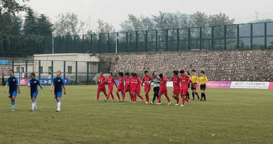 Women's Football Team