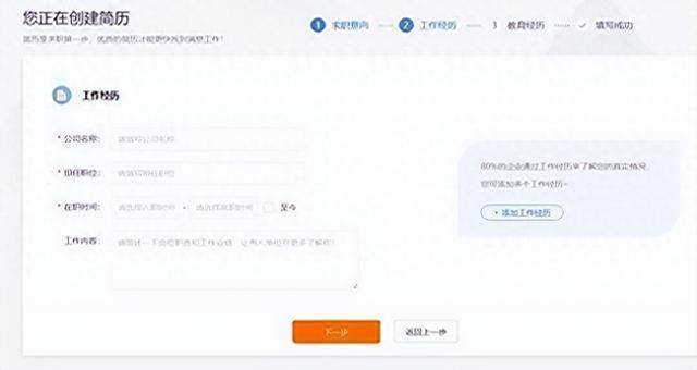 普工是干什么工作的
