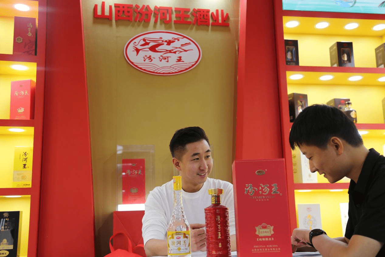 汾河王:加强"文水清香"品牌建设,阔步新征程_山西省_能力_吕梁