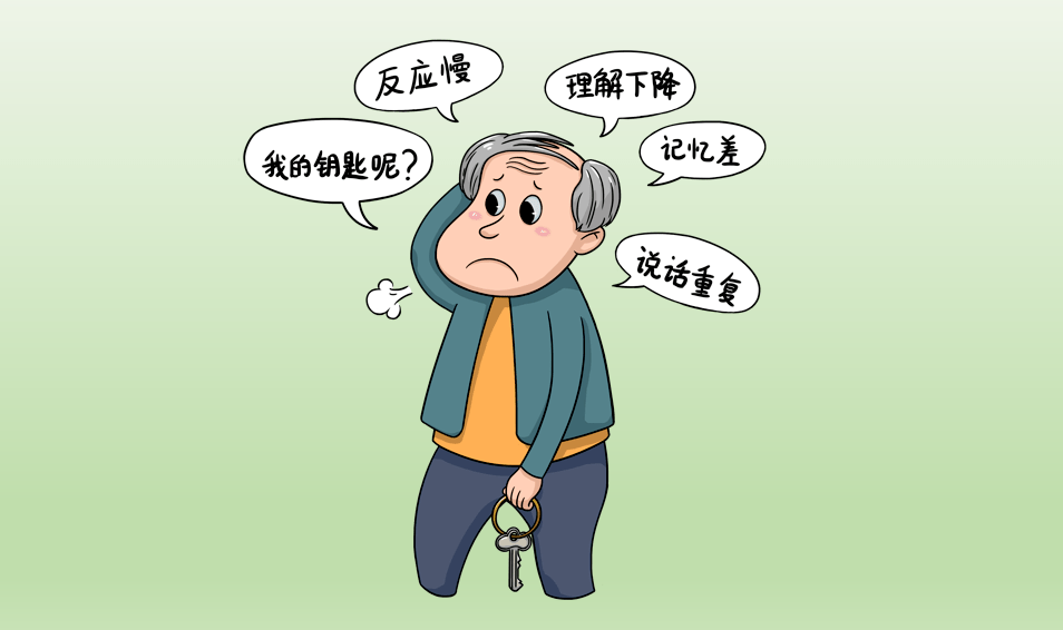 女子不顾老人反对将其送到养老院引争议，苹果跌倒检测专利获授权