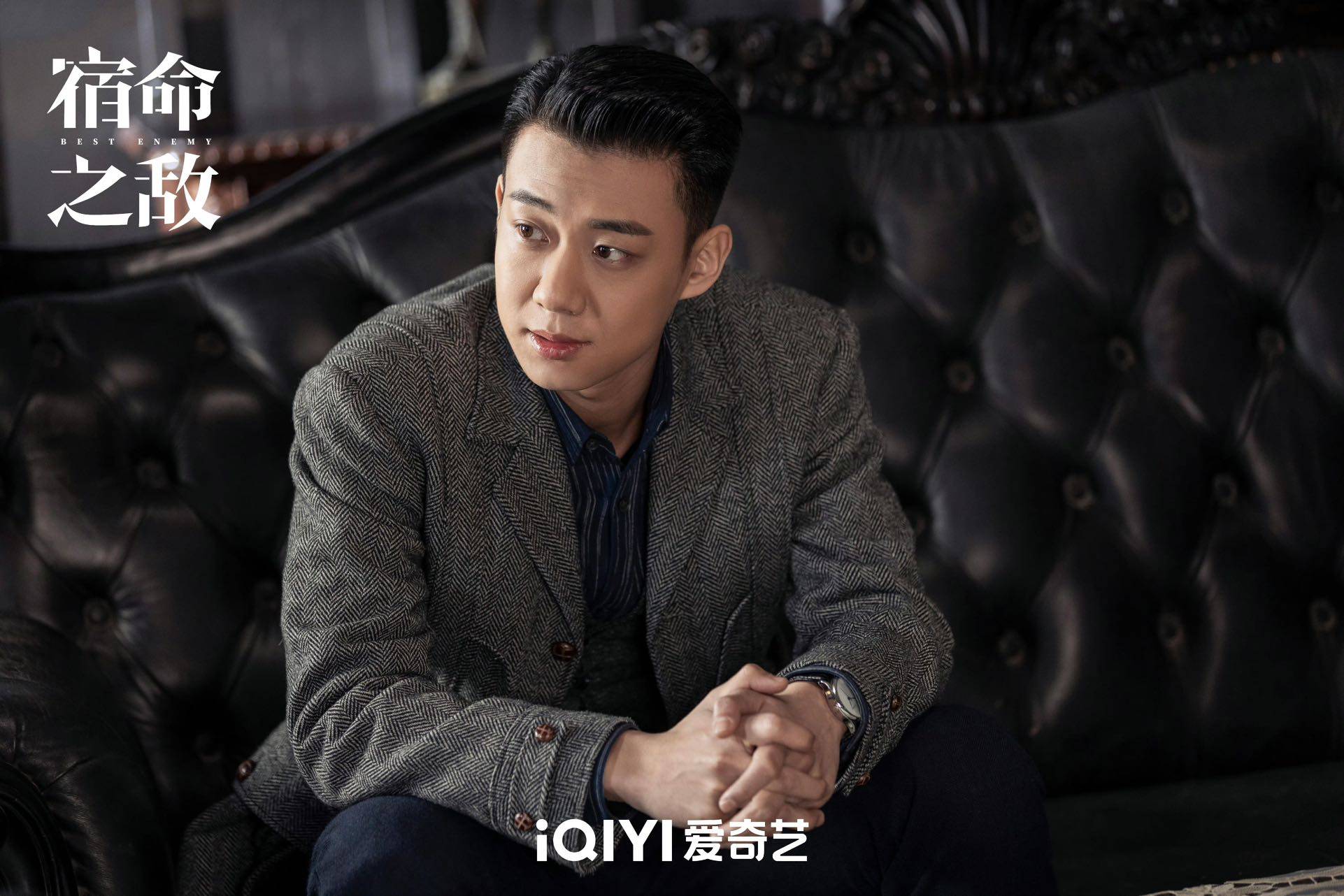 高至霆《宿命之敌》今日会员收官,演绎陈克海硝烟年代抉择与坚守_王森