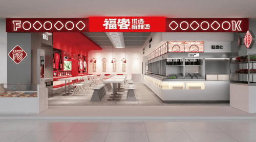 苏州公司排行_2023中国互联网综合实力百强企业榜单发布,苏州2家上榜!