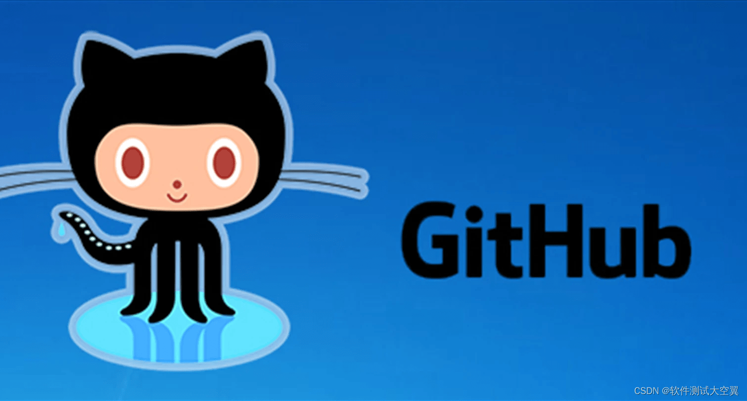 GitHub 究竟能为开发者提供哪些核心价值？  第1张