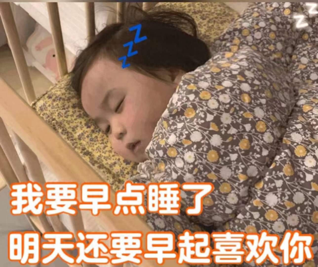 表情包:忘了我吧,连名带姓_时候_魅力_情绪
