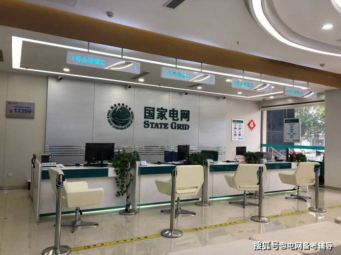 供电公司的农电工和电力公司三产的员工，哪个比较好？
