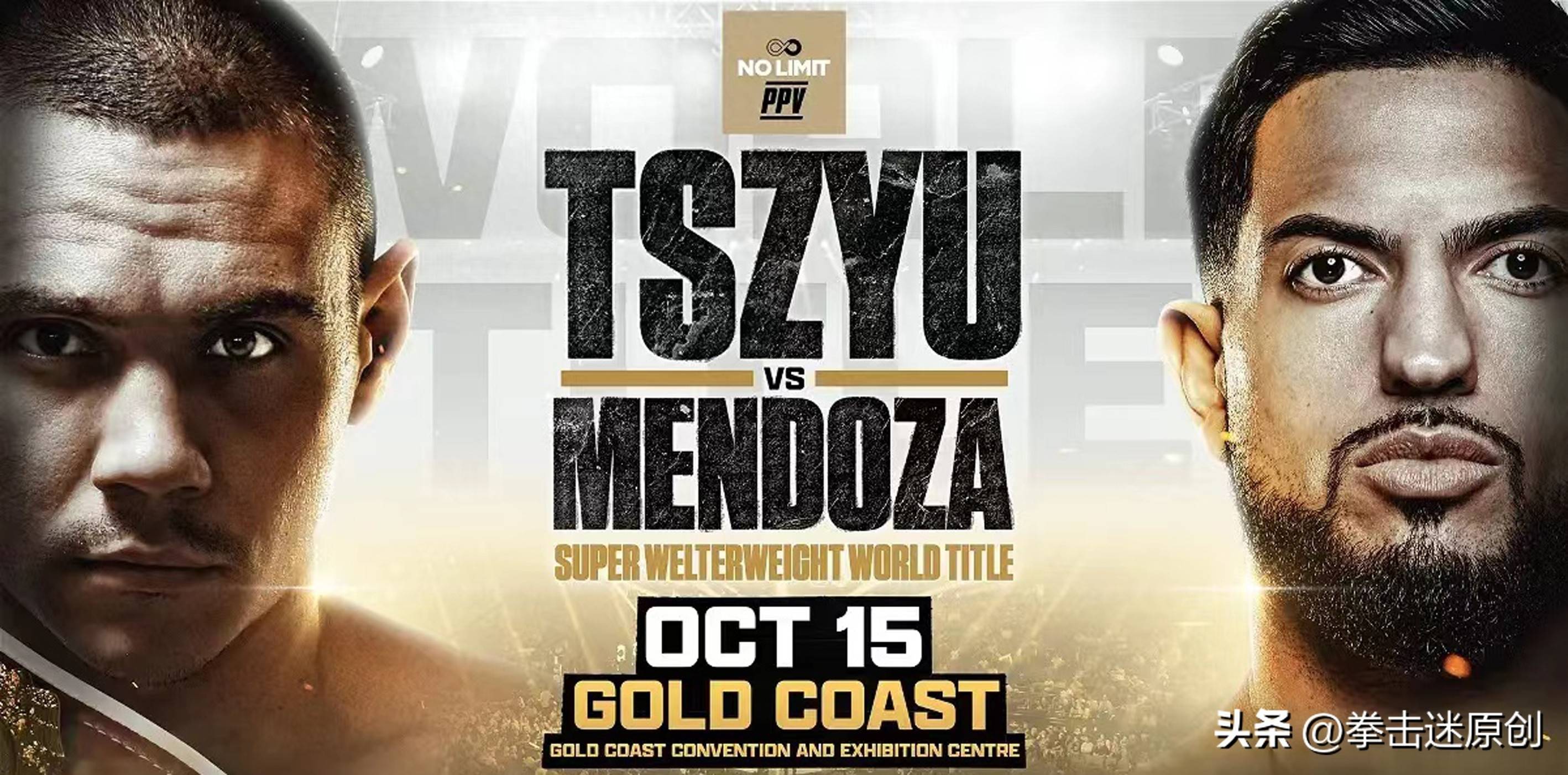 拳王茨尤:我将仿效戈洛夫金征服美国,明天是最后一次本土卫冕_查洛