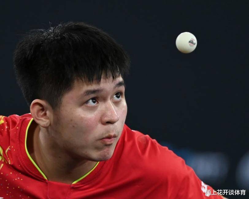 林诗栋_周凯_比赛