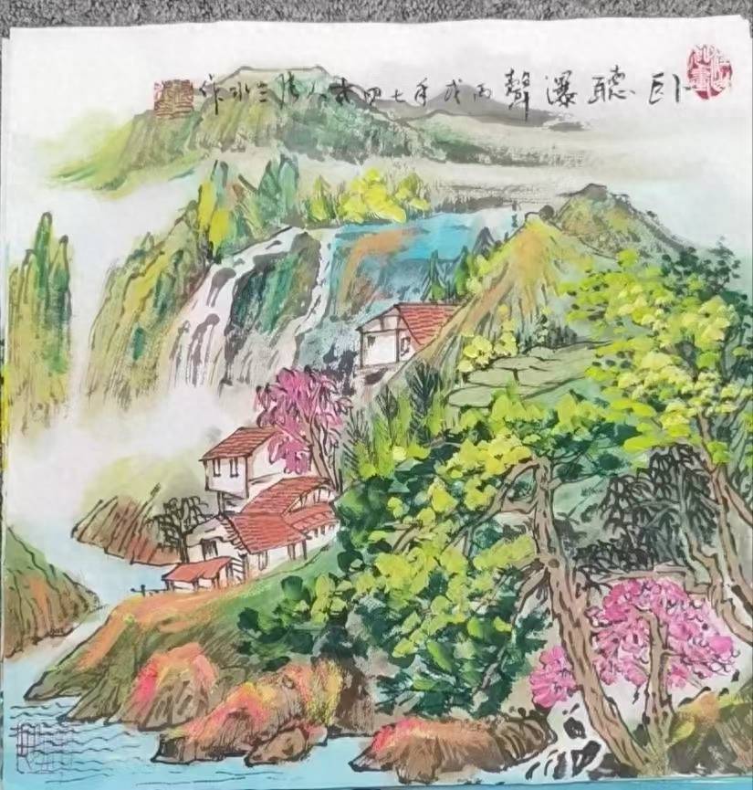 国家一级美术师 张三水_四川省_绘画_国立艺专