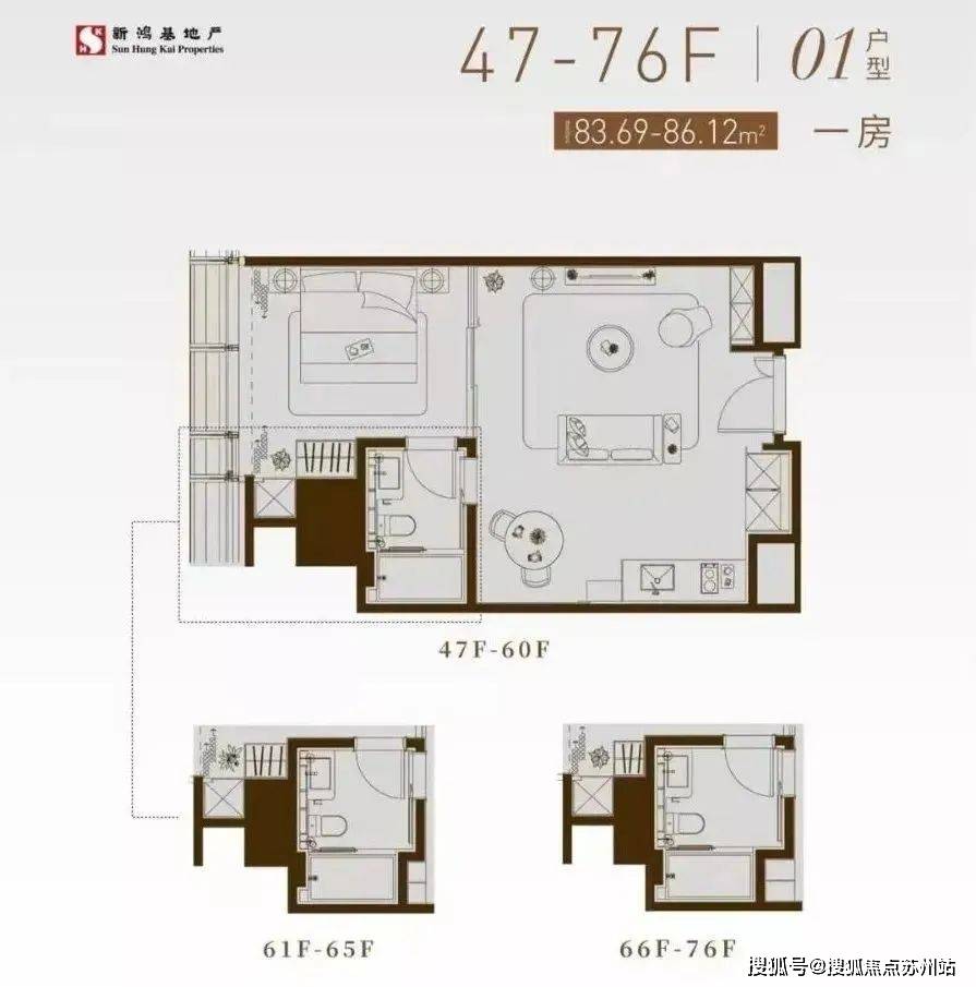 苏州新鸿基icc户型图图片