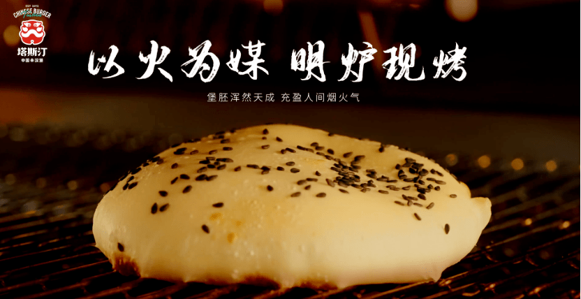 中国快餐品牌排行_红鹰奖“2023年度餐饮品牌力百强”出炉,肯德基、麦当劳登上榜首