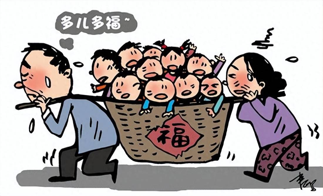 为何大量年轻人不想生孩子!_生育_国家_政府