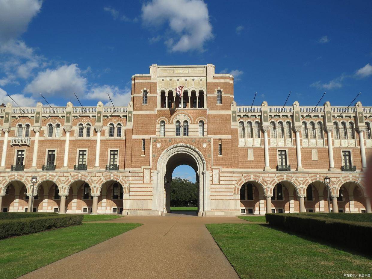 美国波士顿大学博士后项目,提供的学生服务_支持_学术_包括