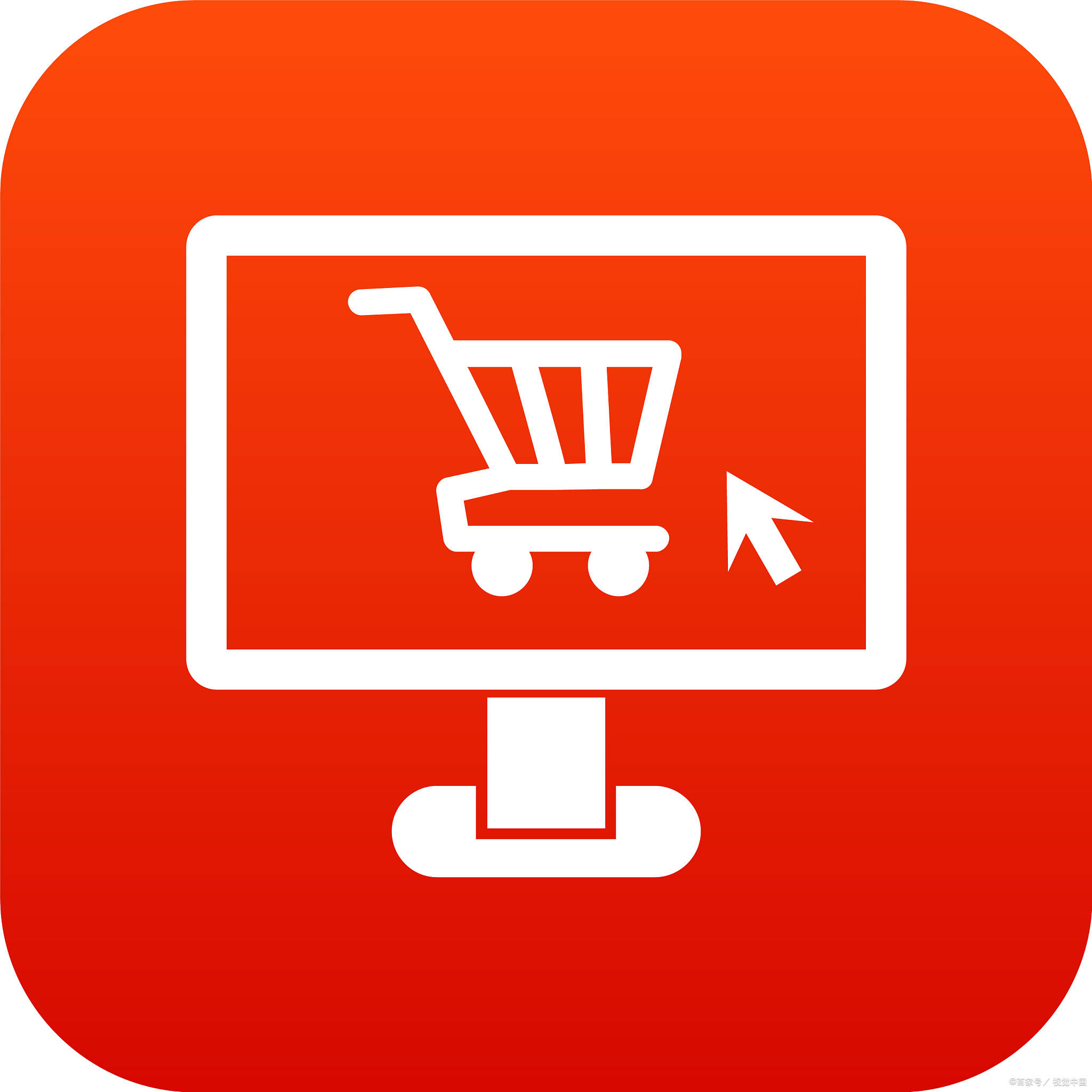 网络购物的兴起:拼团商城是一种社交电商模式_商品_用户_价格