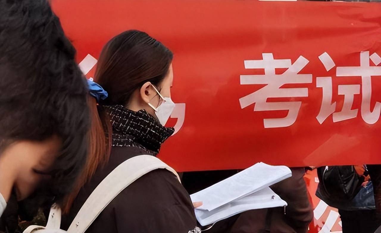 考研内卷严重,学校接收人数减少而报考人数却越来越多_研讨_工作_竞争