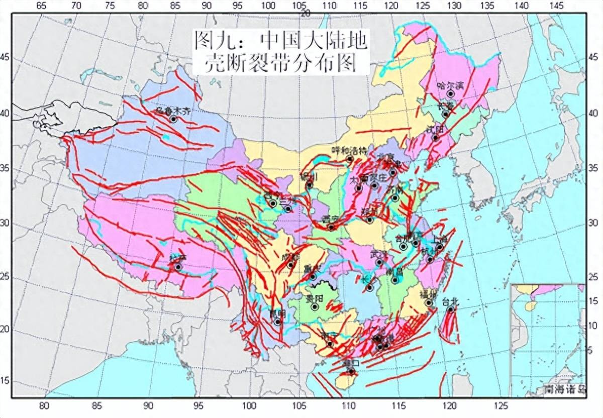 四川为什么是地震带 四川为什么是地震带
