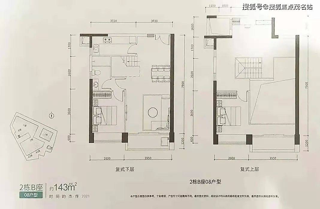 深圳正东名苑户型图图片