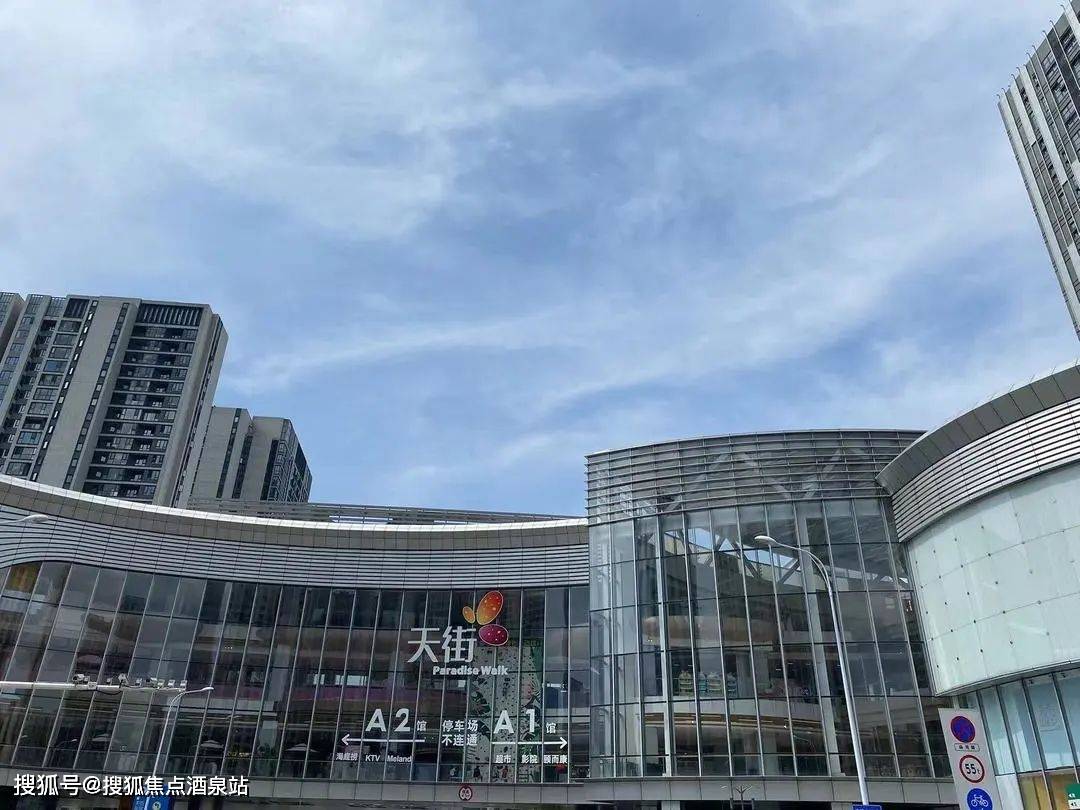 【首页】长沙凯旋门>售楼处电话-价格详情-实时更新-售楼处地址-在售