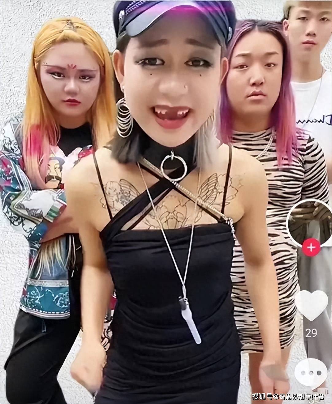 目不识丁,一肚子草包,是什么人捧红了这些跳梁小丑?_直播_贵州_精神