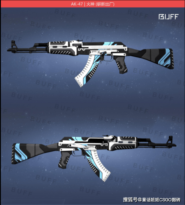 csgo游戏搬砖项目新手必看知识点汇总_皮肤_印花_磨损