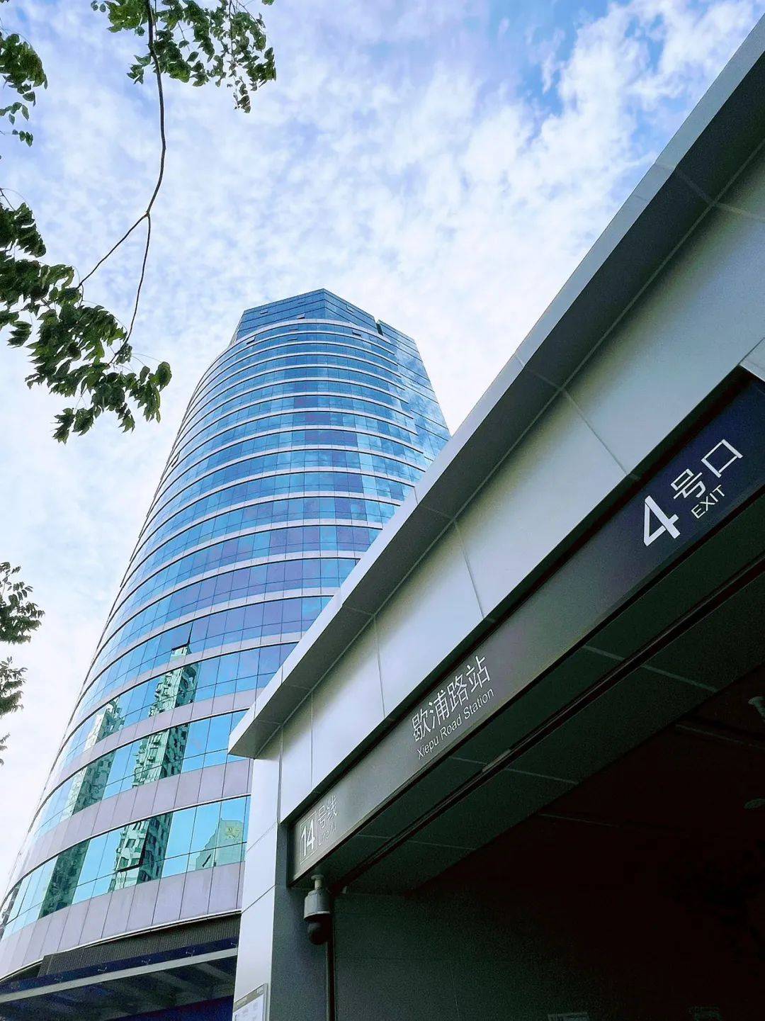 上安大厦公寓-上海【上安大厦公寓】房价丨详情丨交通丨户型丨周边