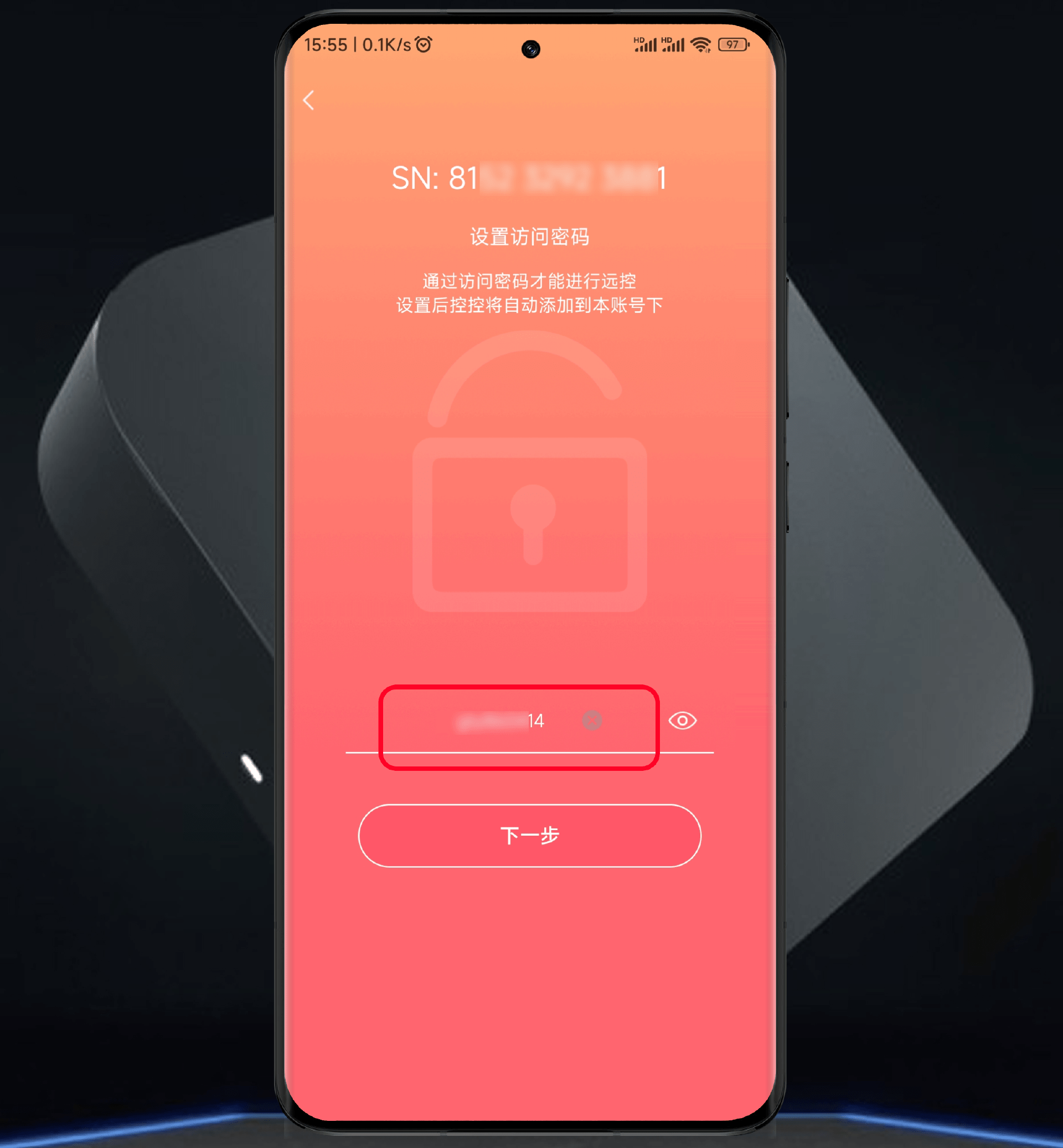 远程控制无网主机、视频监控、网络检查,向日葵控控A2一站式解决