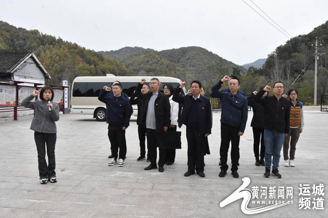 运城市政协赴垣曲县红色教育基地参观学习
