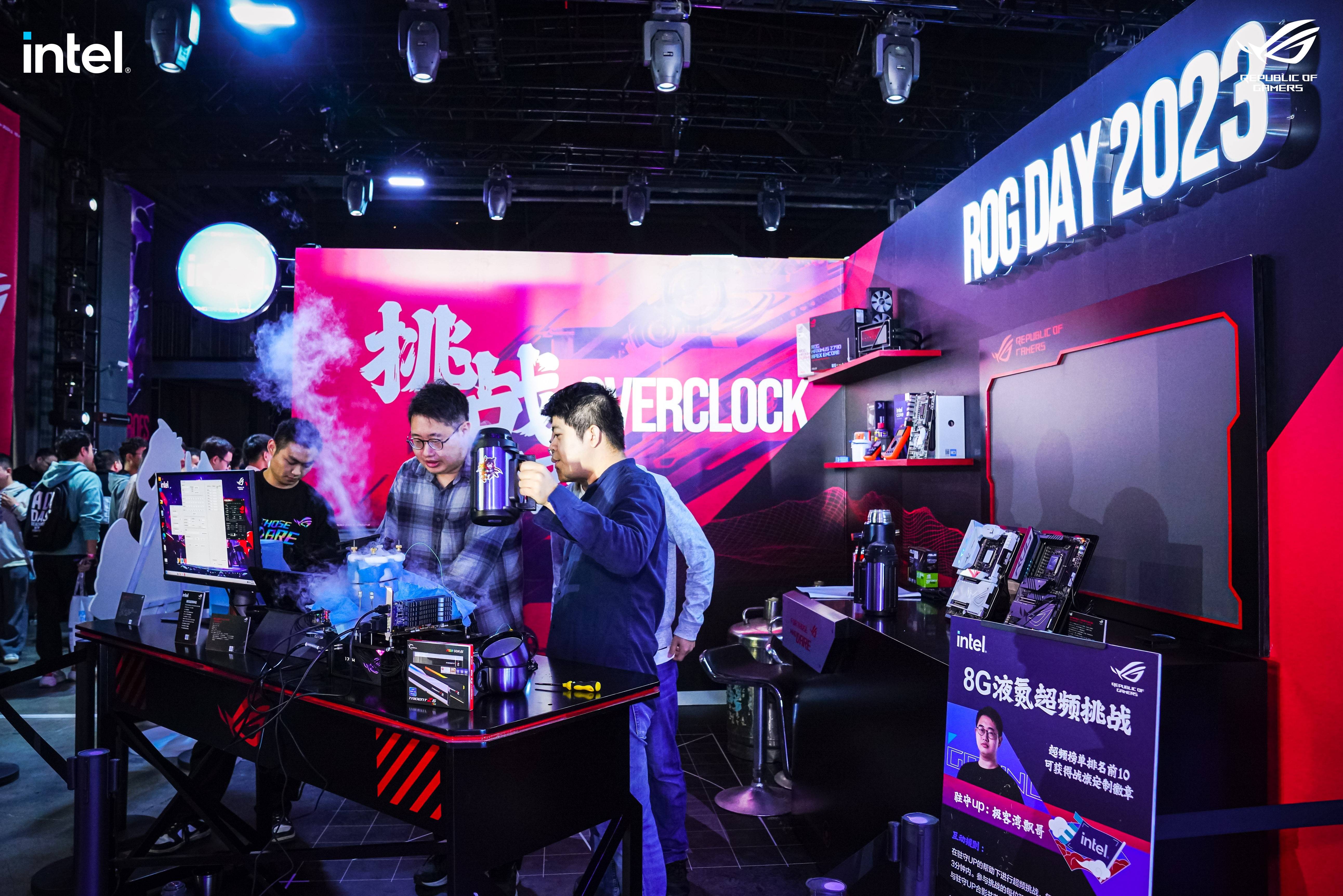 《潮酷燃爆蜀地，ROG DAY 2023暨英特尔新品玩家体验会成功举行》