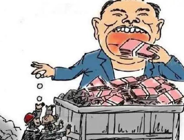 2021年江苏外卖员，工资被扣了五千元，多次讨要未果无奈点火自焚