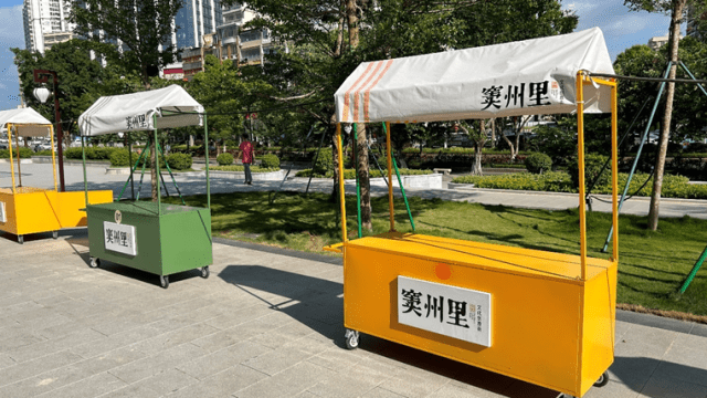 窦州墟火爆:"你敢信这里是信宜?" | 广东新县象_李瑞雪_深圳_青年