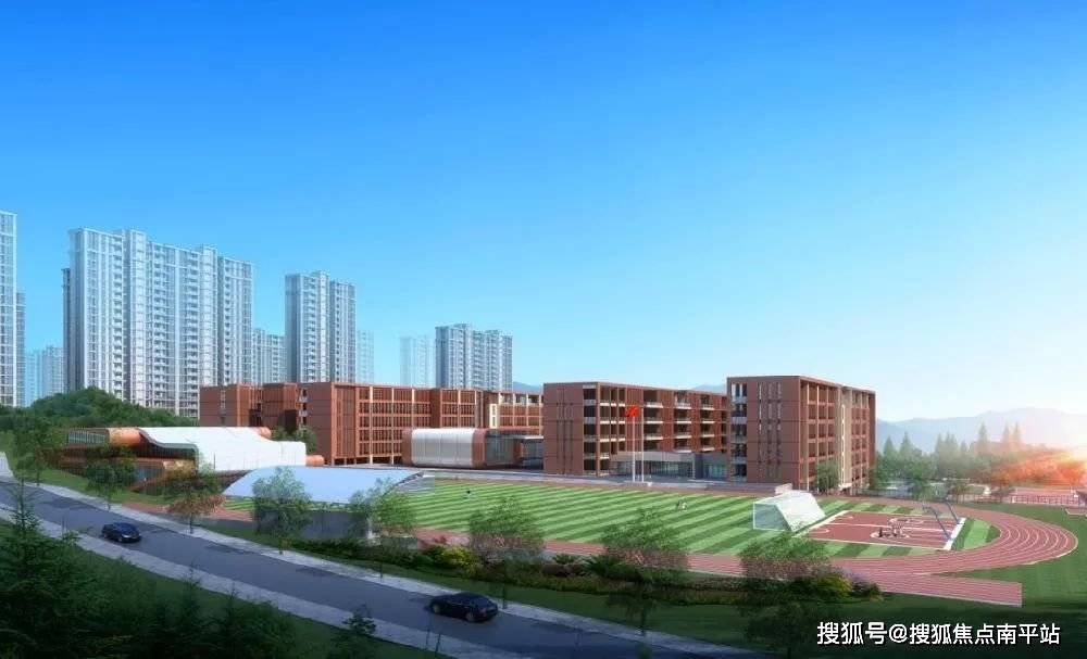 瑞致小学,育英三小,东雅中学,长沙市长郡芙蓉中学(长沙市四大名校之一