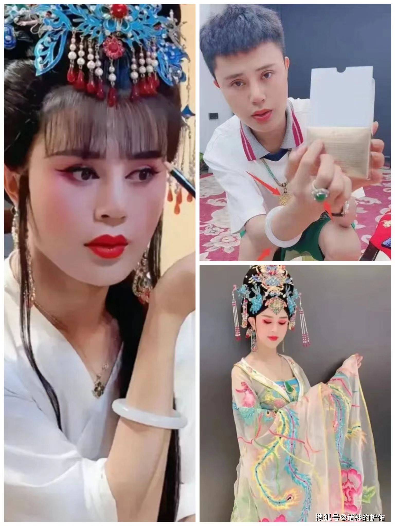 罗大美确实很高调,很张扬:挣钱后,在市区给家人买了多套房子;在小县城