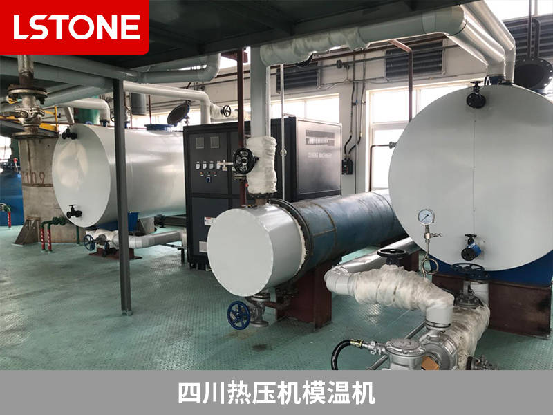 四川热压机模温机在中密度纤维板(mdf)干燥中的应用的优点?