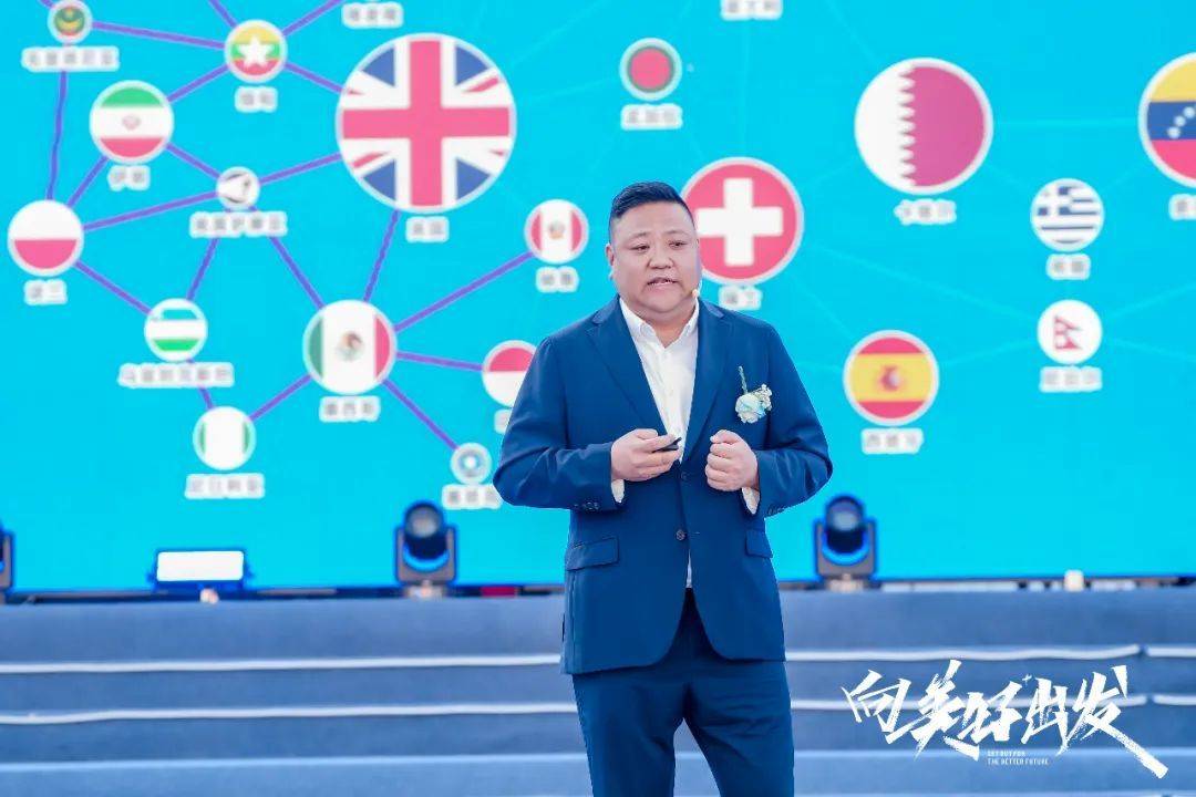 美博集团发布2024全球新战略，让世界看到更多中国品牌！-家电圈官网