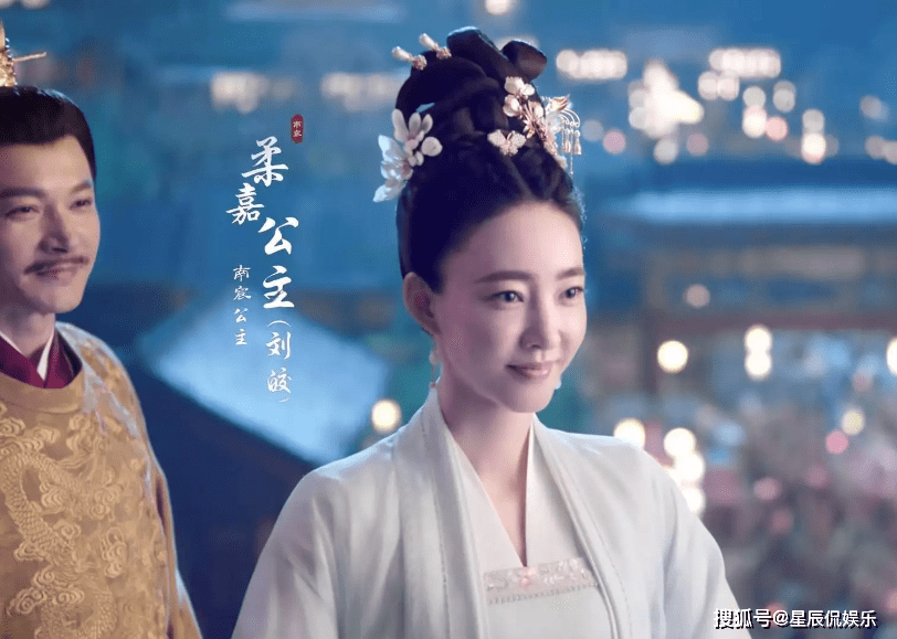 王鹤润杨蓉陈都灵谁最惊艳_孟子义_长月_公主
