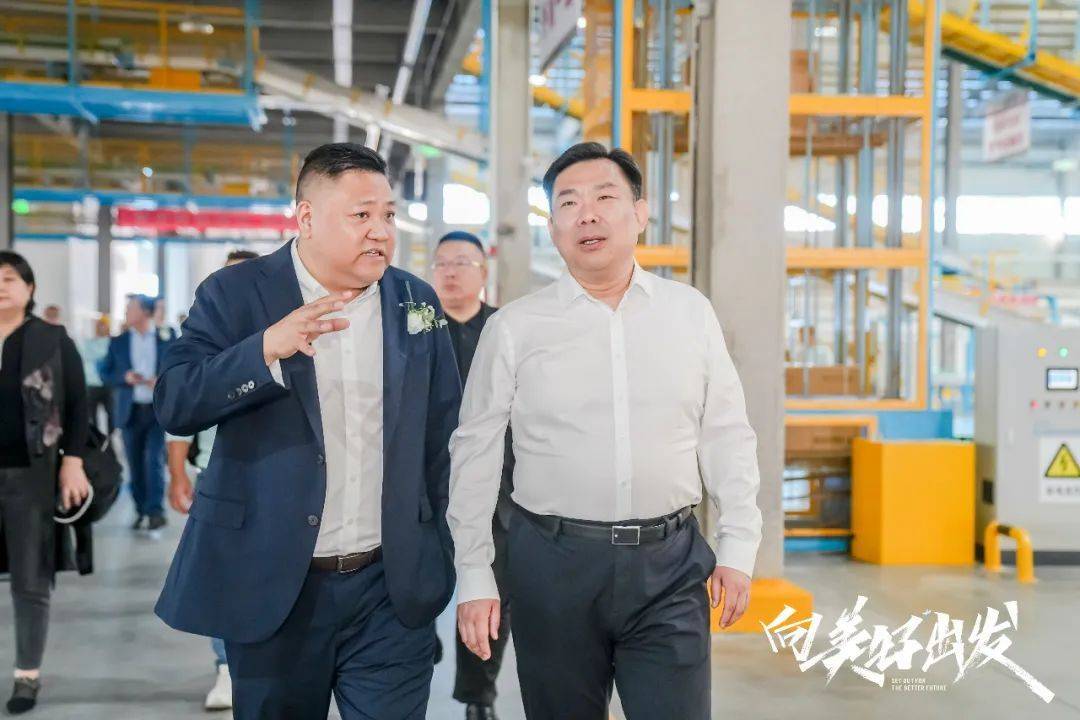 美博集团发布2024全球新战略，让世界看到更多中国品牌！-家电圈官网