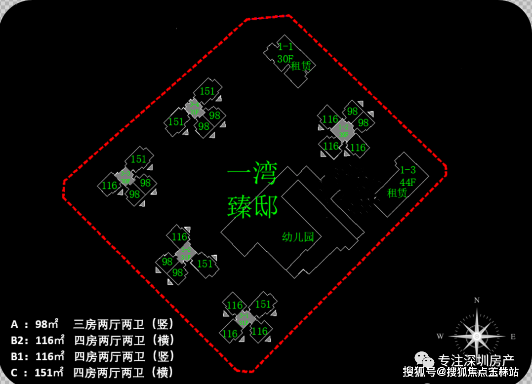 招商壹灣臻邸售樓處_24小時電話_招商壹灣臻邸樓盤詳情_招商壹灣臻邸