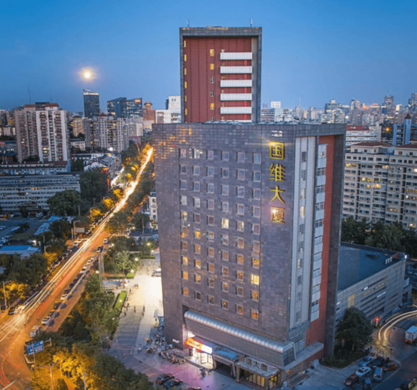 国维集团专注城市建设与公益事业,赋能城市发展新进程_社会_地标_企业