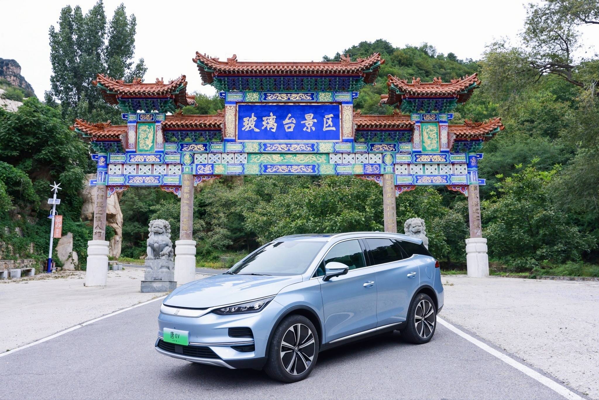 三“擎”并驱塑造全擎高性能,全新唐家族强悍性能彻底颠覆合资_搜狐汽车_搜狐网