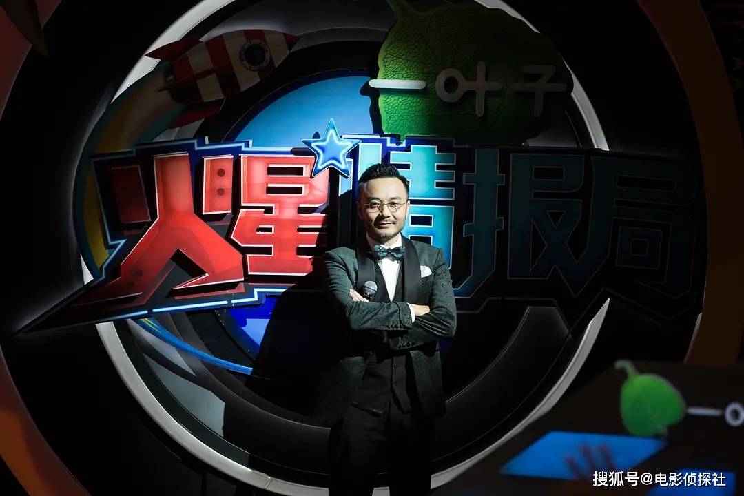 《火星情报局6》官宣,赵露思敖犬回归,汪涵沈梦辰退