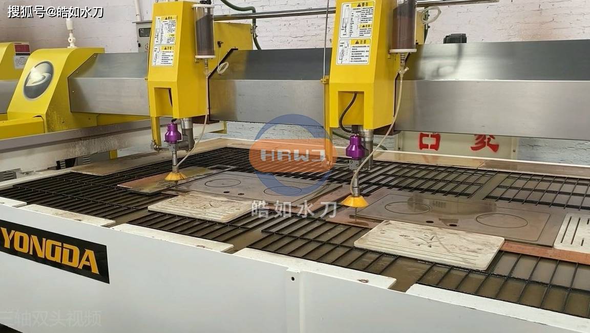三轴五轴二手水刀切割机_设备_保养_价格