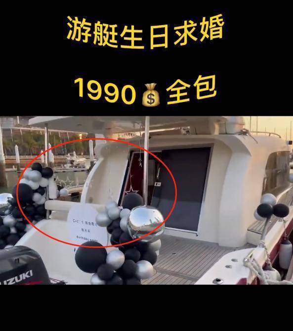 韩安冉"打假"小猪夫妇,揭穿其2大炫富骗局,网友:快