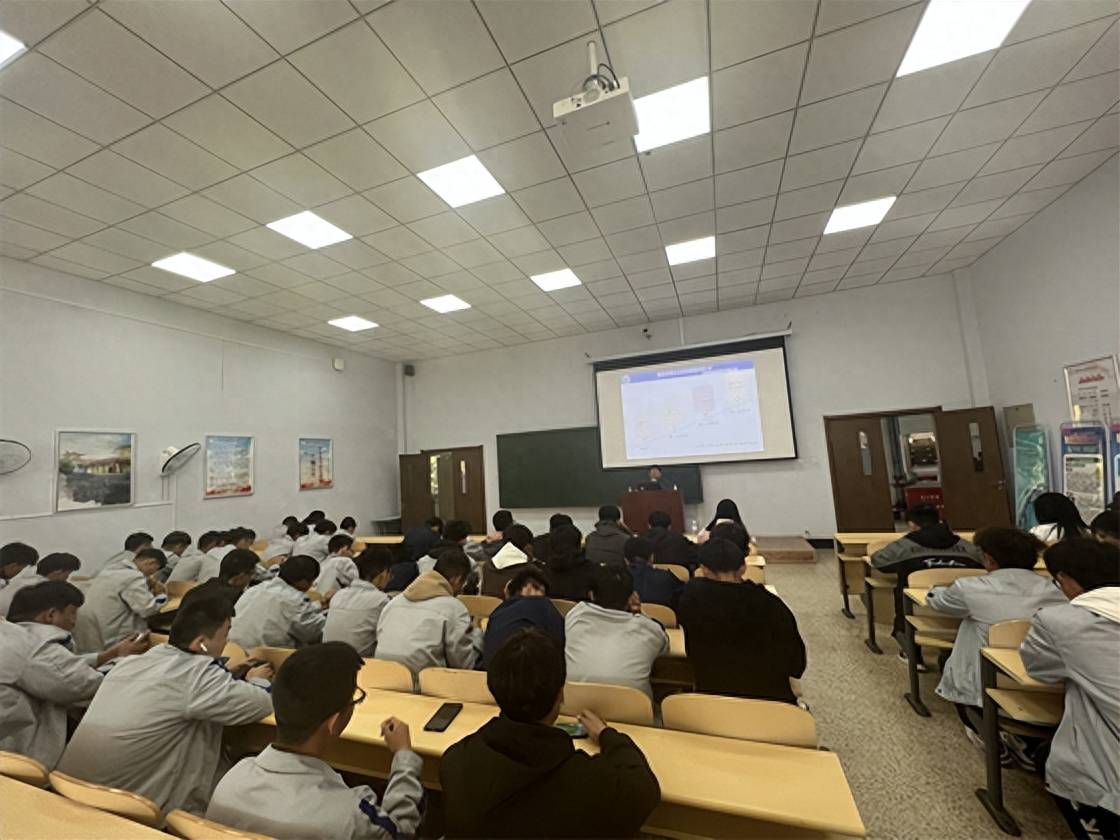 长春汽车工业高等专科学校开展职业健康教育讲座（长春汽车工业高等专科学校单招试题）