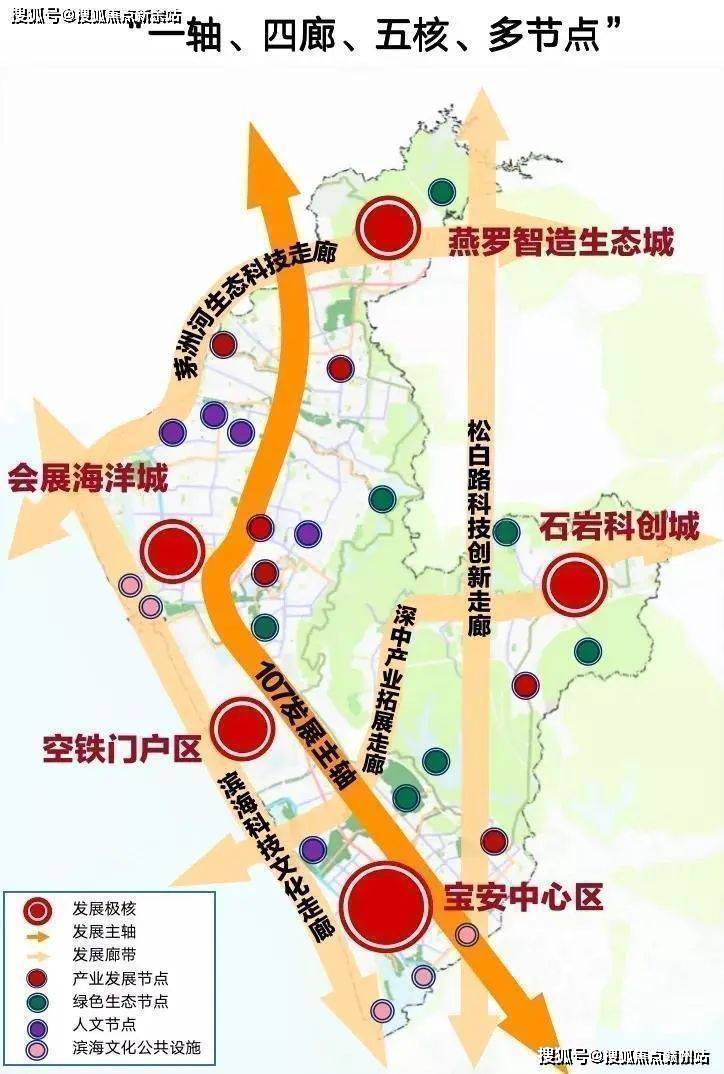 電話地址|深圳宏發悅雲花園售樓中心24小時電話客服_項目_大道_寶安區