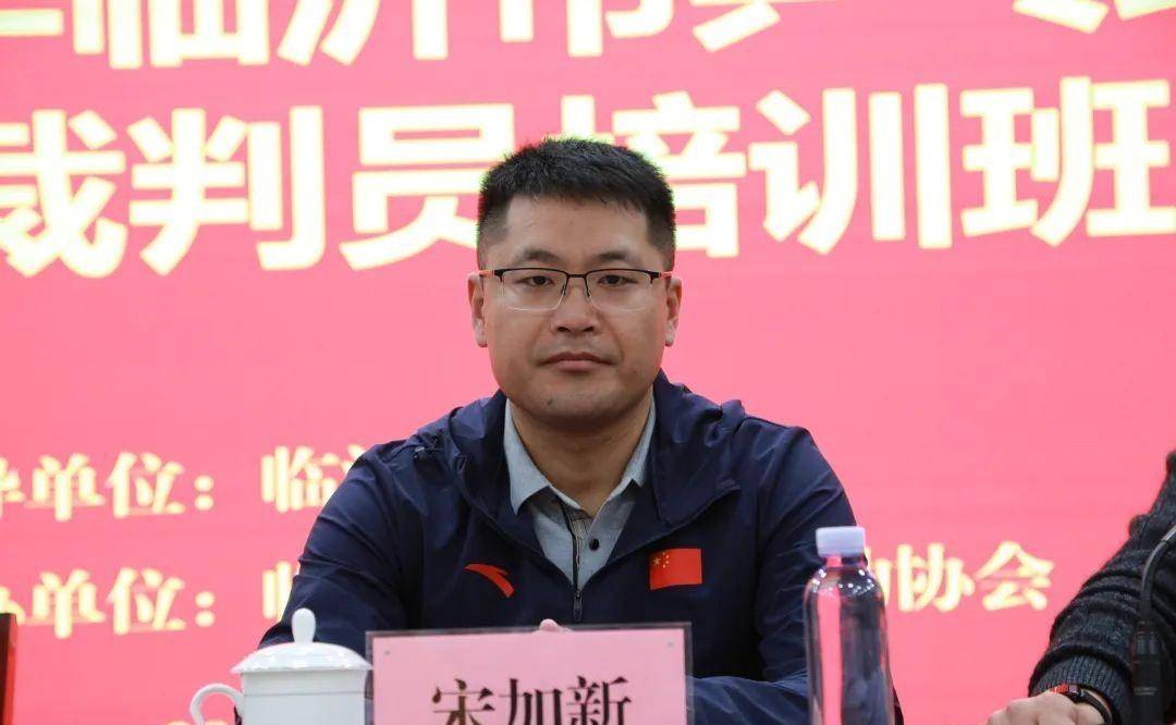 2023临沂市乒乓球二级裁判员培训班圆满举办