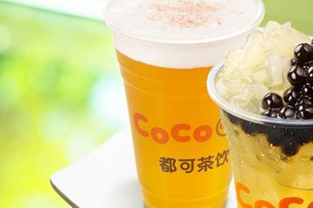 在朋友圈出现率最高的6种奶茶，你有喝过几款呢？全喝过的我服你(图1)