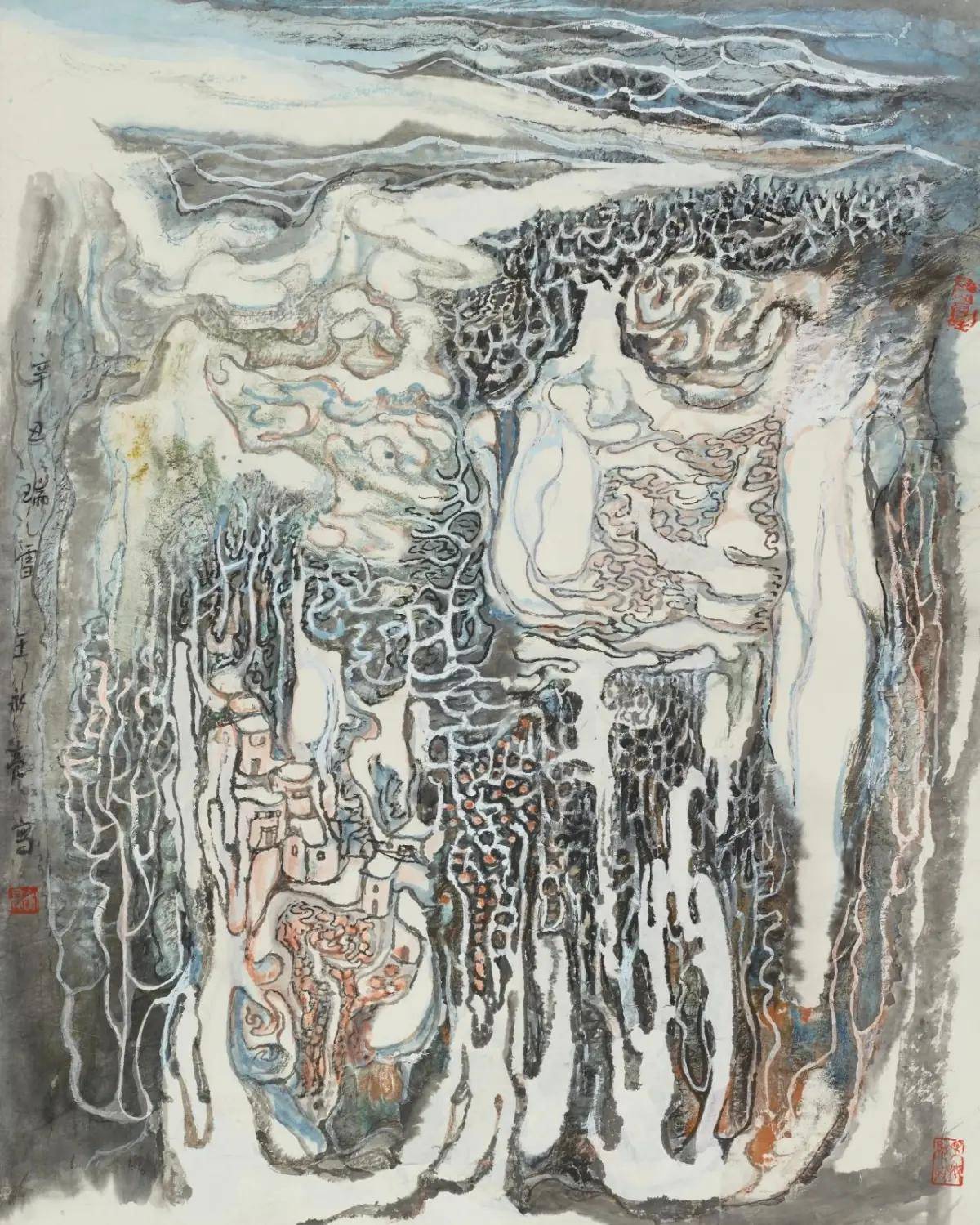 "心流·象生"王永亮中国画展在东营开幕_文化_展览_作品