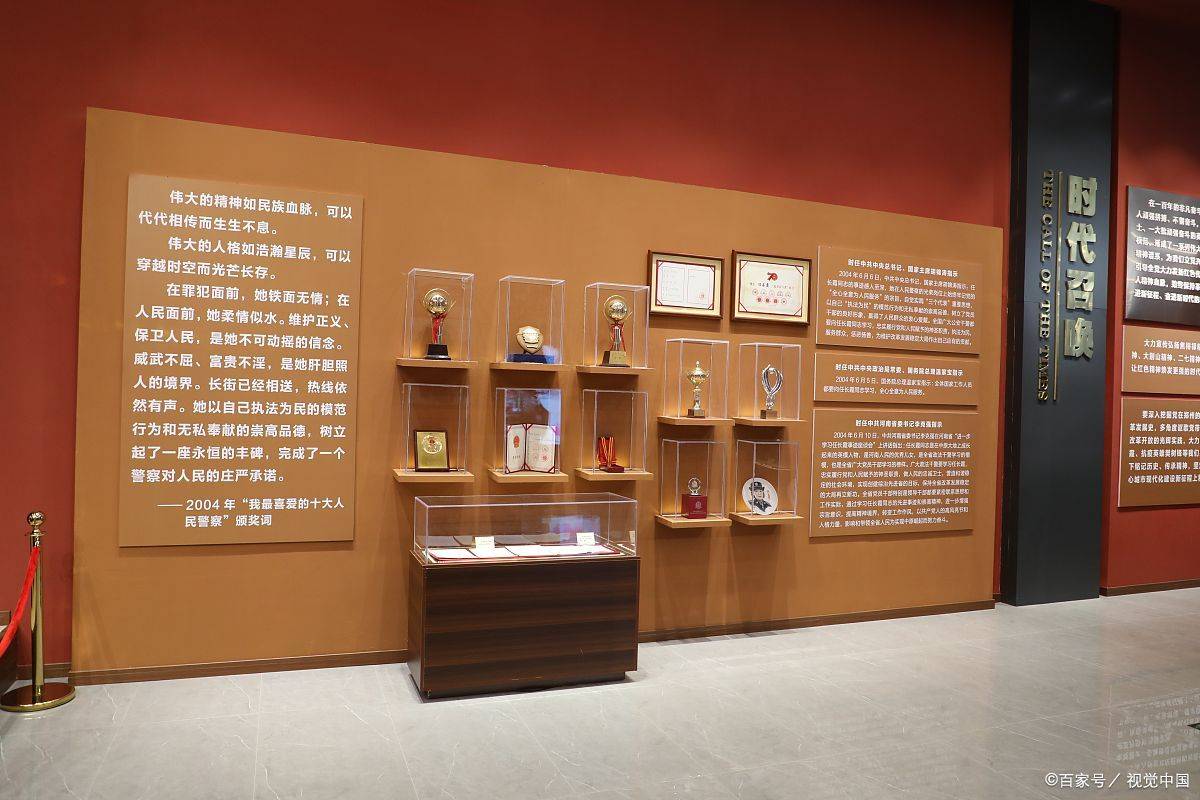 荣誉陈列室哪样设计才能突出主题