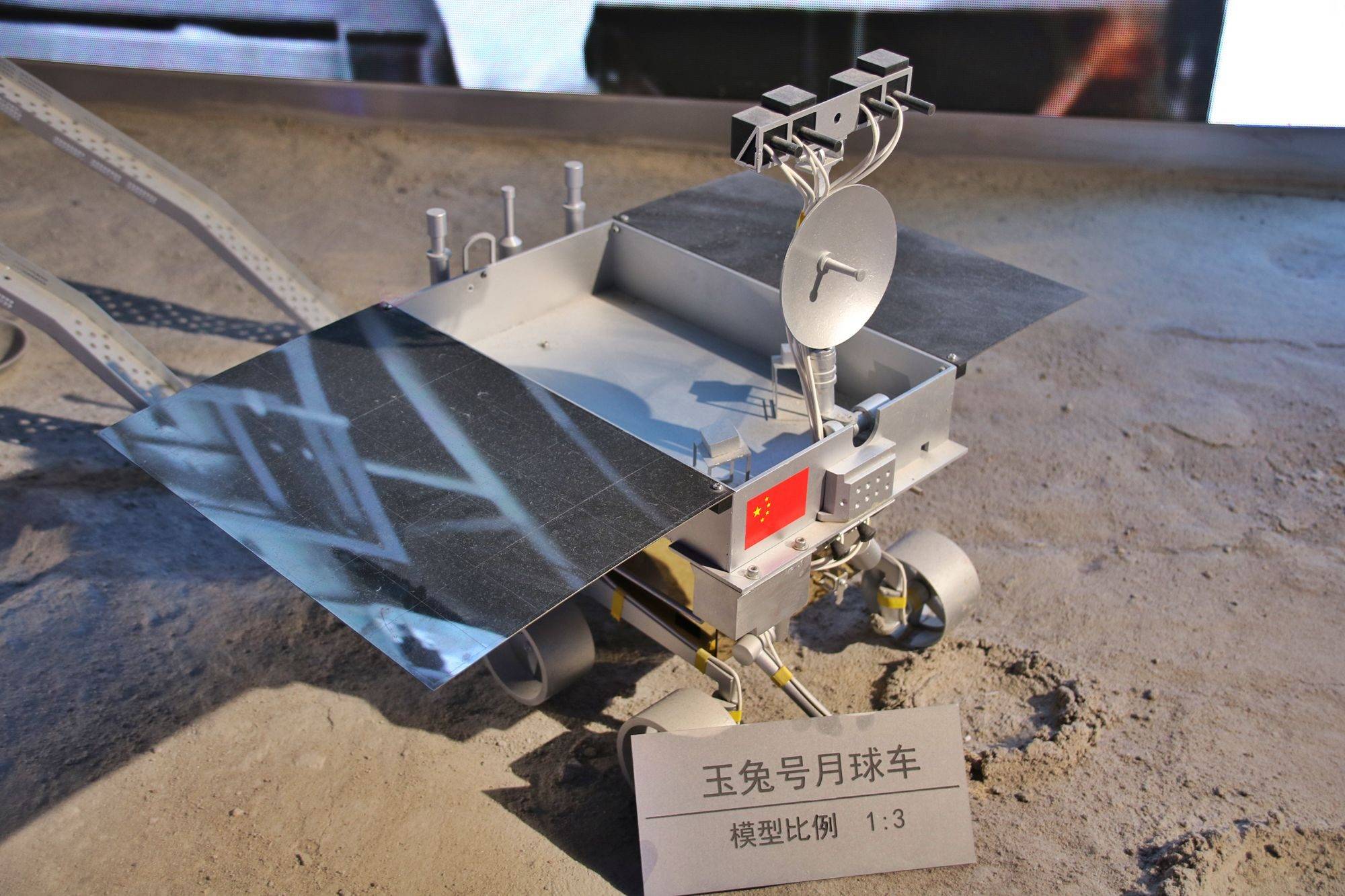 天津科学技术馆,全国科普教育的摇篮,是探索科学奥秘的好去处_小朋友_