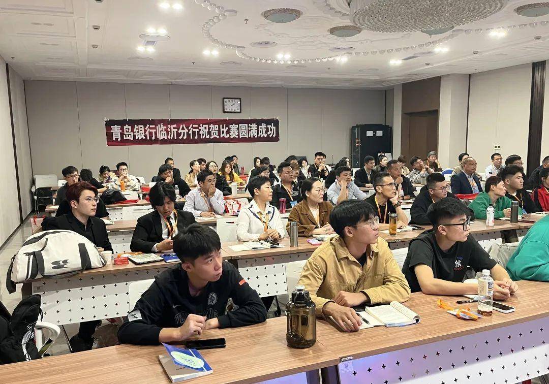 2023临沂市乒乓球二级裁判员培训班圆满举办