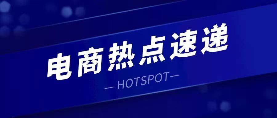 logo 标识 标志 设计 图标 900_383